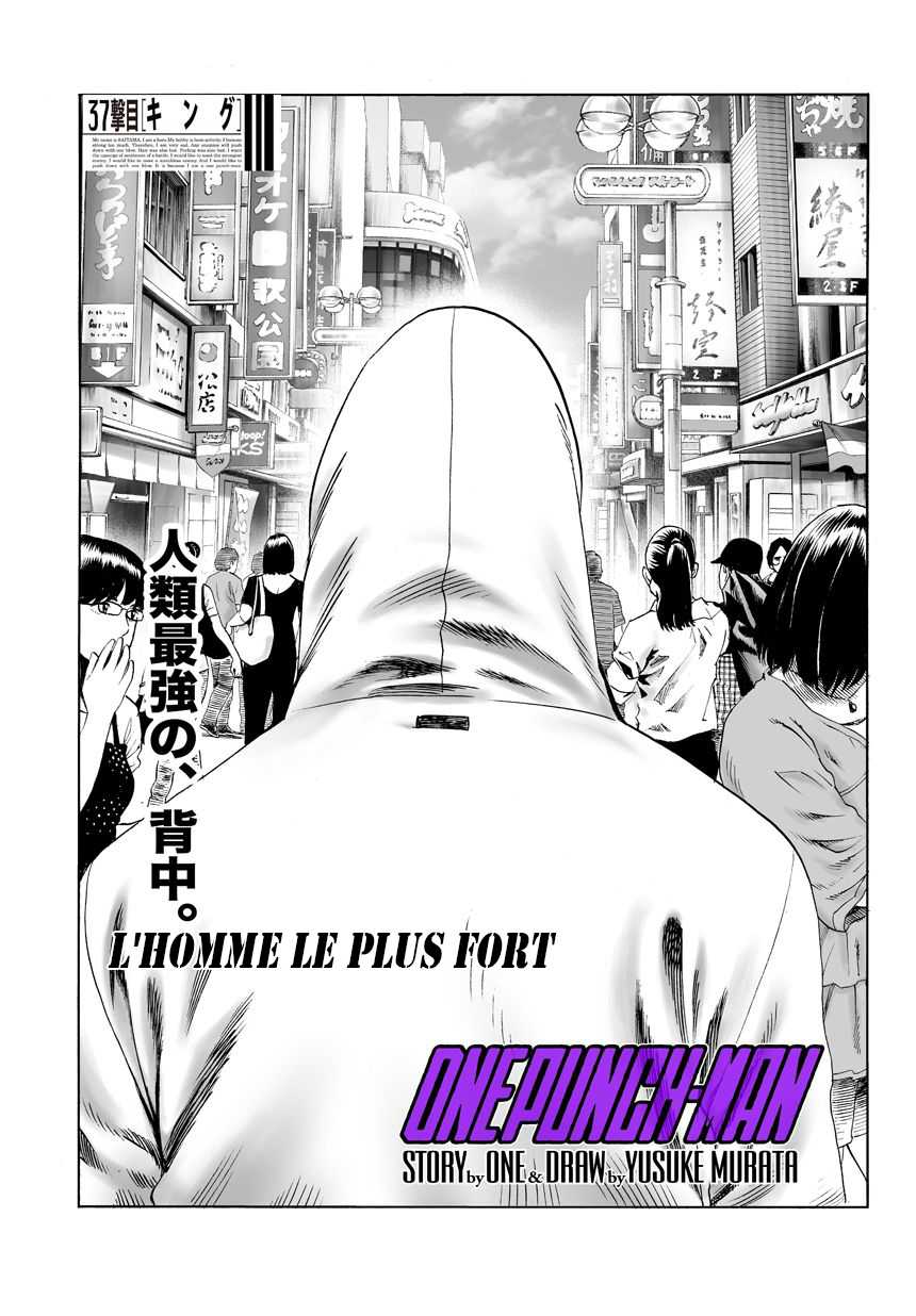 One Punch Man: Chapter 53 - Page 1